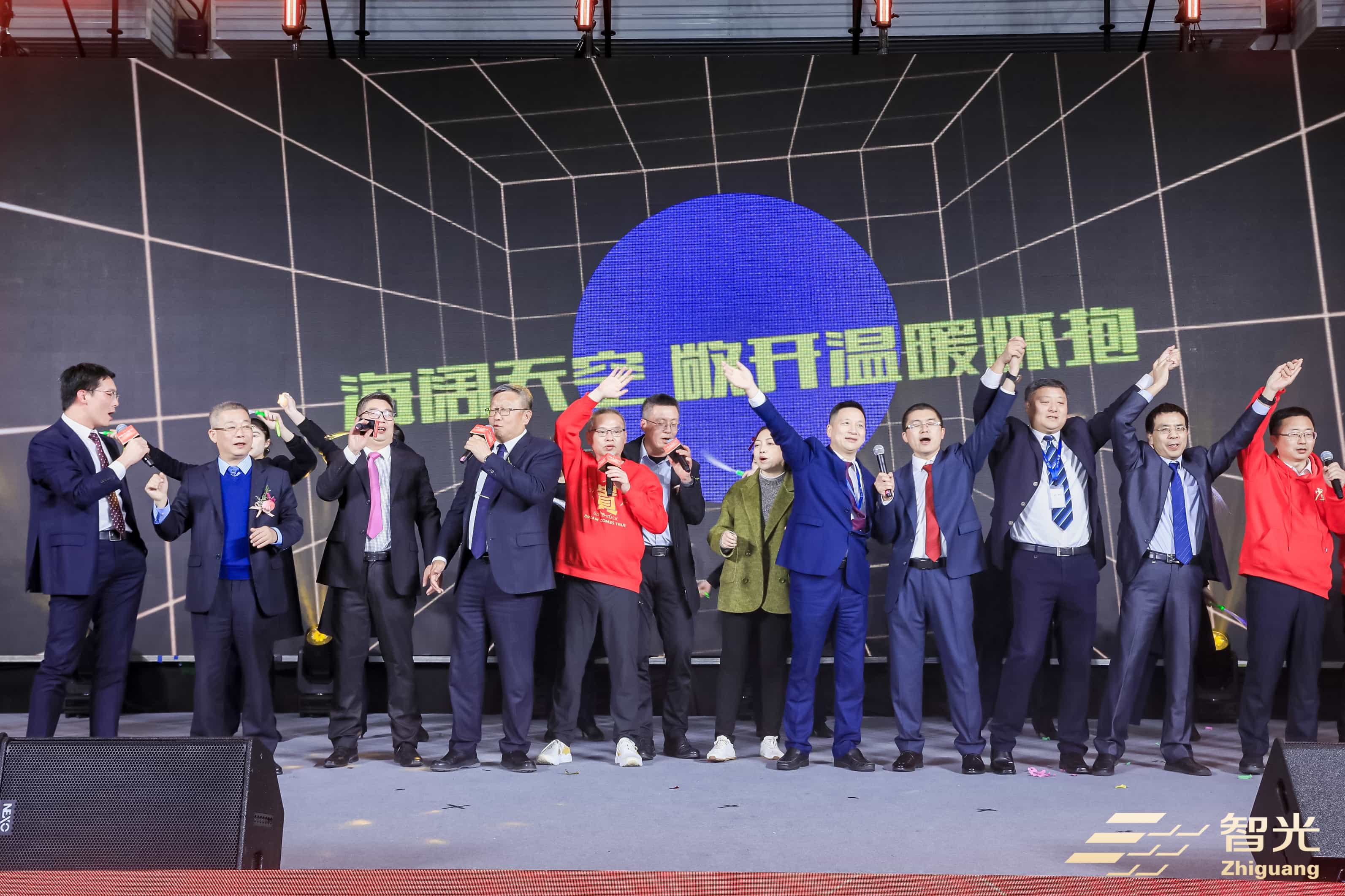 尊龙时凯·(中国)人生就是搏!